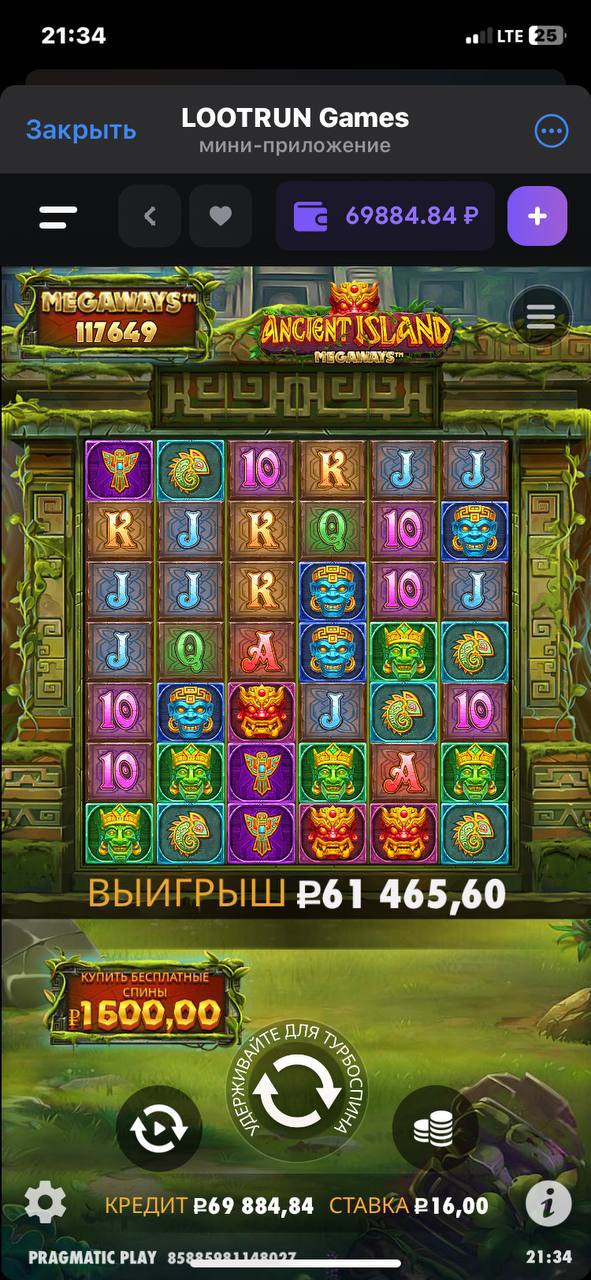 Lootrun (Лутран) Casino: отзывы скринщот 6